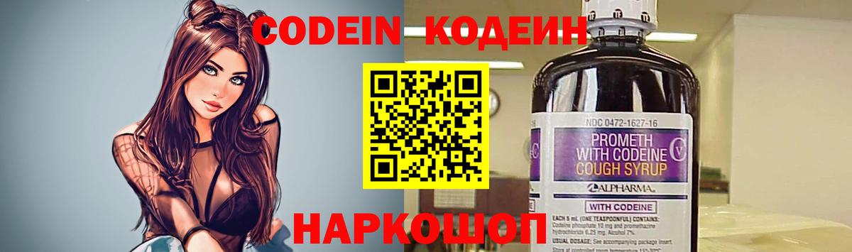 APVP Воскресенск