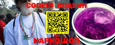 гидра Кумертау