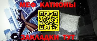 mdpv Кулебаки