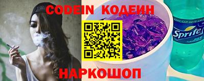 скорость Кунгур