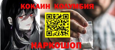 mdpv Кулебаки