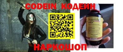 mdpv Кулебаки
