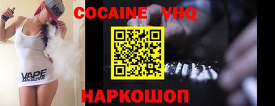 mdpv Кулебаки