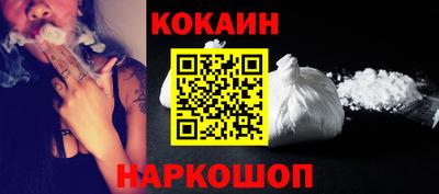 гидра Кумертау
