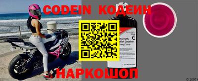 скорость Кунгур