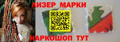 скорость Кунгур
