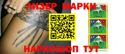 скорость Кунгур