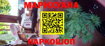 скорость Кунгур