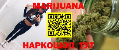 скорость Кунгур