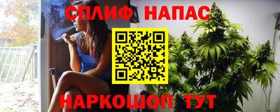 mdpv Кулебаки