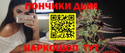 скорость Кунгур