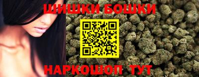 гидра Кумертау