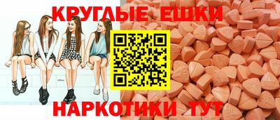 гидра Кумертау