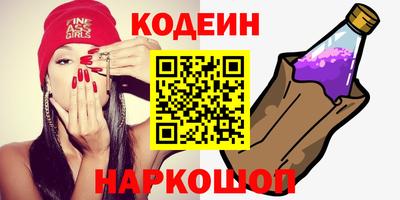 гидра Кумертау