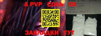 mdpv Кулебаки