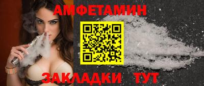 mdpv Кулебаки