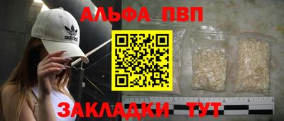 mdpv Кулебаки