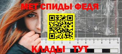 скорость Кунгур