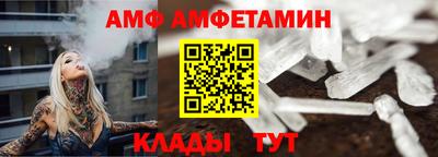 mdpv Кулебаки