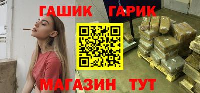 скорость Кунгур