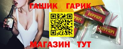 скорость Кунгур